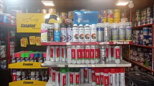 ترکیب رنگ کامپیوتری نیوکالر شیراز