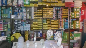 الکتریکی پارس