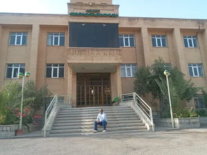 شرکت خدمات حمایتی کشاورزی استان اصفهان