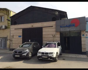Danite Group Company شرکت دنیت