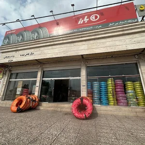 نمایندگی لاستیک بارز (بین الملل)