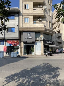 املاک نورا