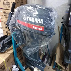فروشگاه موتور قایق عظیم باران 2