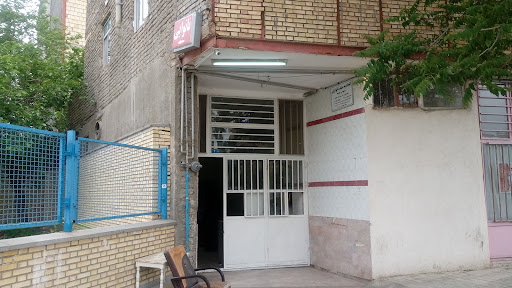 نانوایی فری