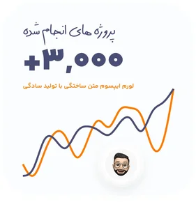میرزا بازار