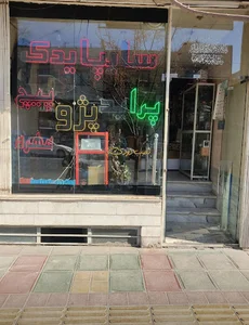 لوازم یدکی احمدی
