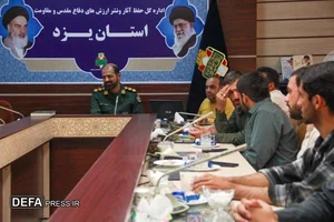 قرارگاه شهید ابراهیم هادی