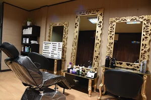 beauti center
