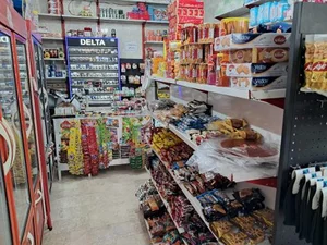سوپرمارکت ریاحی 2