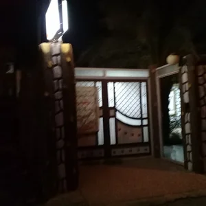 مطب دکتر عادله ذبیحی