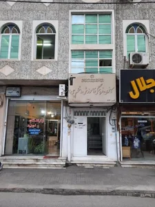 کانون فرهنگی آموزشی قلم چی 2