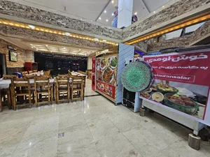 رستوران سالار 3