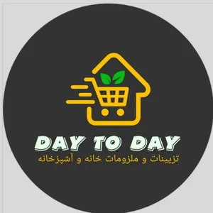 لوازم آشپزخانه و کادویی دی تو دی