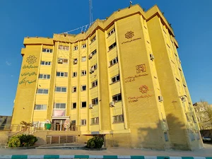 سازمان مهندسی و عمران شهر تهران