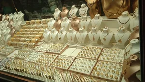 زرگری دلدار 2