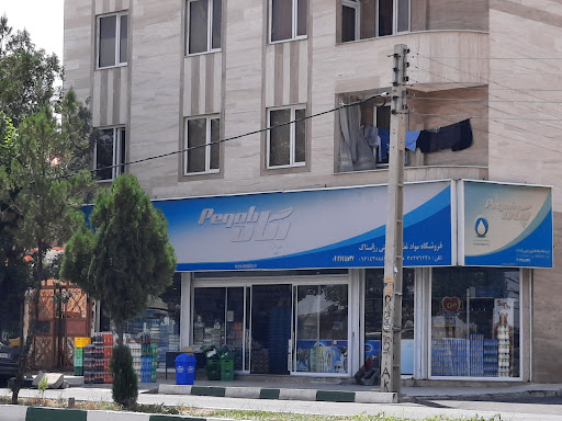 سوپر مارکت داود