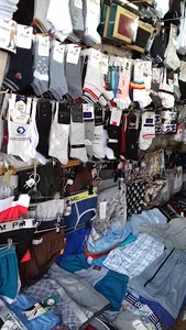 مینی فروشگاه مردانه تن پوش مردانه