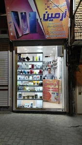 موبایل