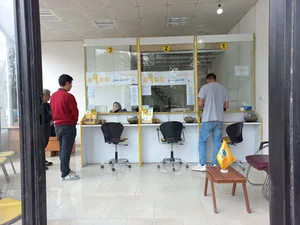 irancell store