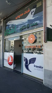 تور اشکان
