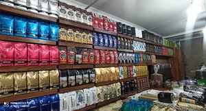 سرزمین قهوه