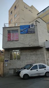 آموزشگاه و سالن زیبایی سپینود