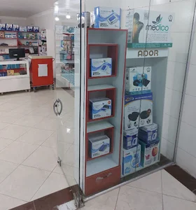 کالای پزشکی سینوهه