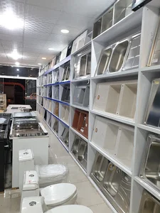 شیراز پخش