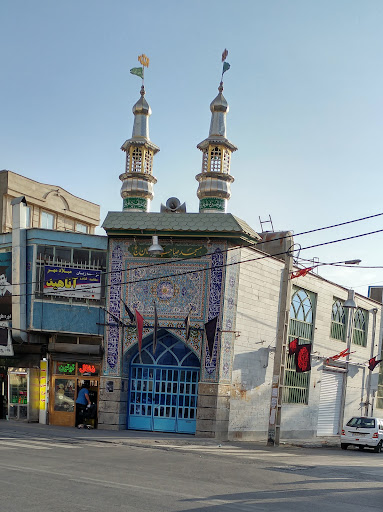 مسجد صاحب الزمان(عج).پایگاه امام حسین(ع)