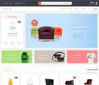 طراحی سایت فروشگاهی: آموزش صفر تا صد با فیلم و نکات
