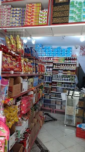 مارکت مارال
