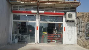 فروشگاه لوازم یدکی ذاکریان
