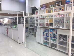 داروخانه حضرت زهرا 2