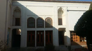 سازمان نوسازی بهسازی شهر اصفهان