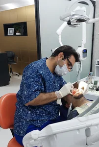 دندانپزشکی دکتر میلاد مفاخری