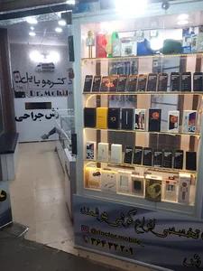 دکترموبایل
