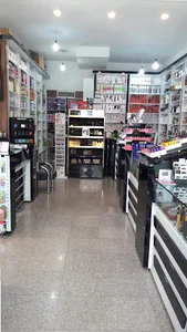 گالری آرایشی بهداشتی سرمه