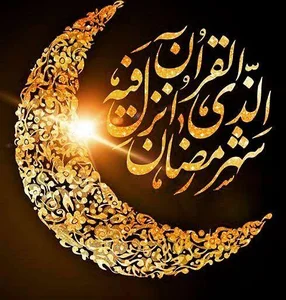 رستوران گیلکی می لاکوی 4