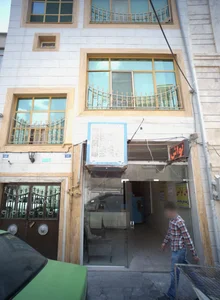 نانوایی 2