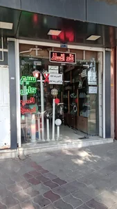کالای برق مصطفایی