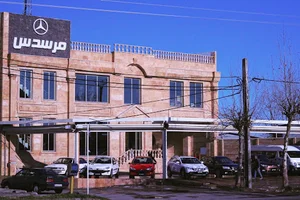 اتو مرسدس