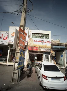سنگکی لیسانسه ها