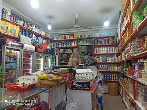 ارزانکده چیتگر