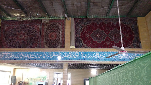 مسجد امام محمد باقر (ع)