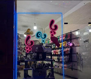 کفش پا به پا