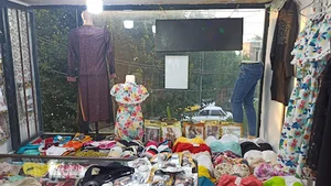 ارزانسرای ماه بانو