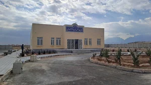 پت اسکن بیمارستان شهید صدوقی