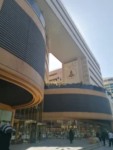 مجتمع تجاری آرمان 4