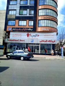 انبار کاشی سرامیک میلان (تلم خانی)