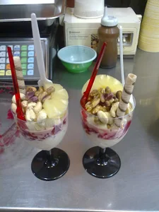 بستنی آوازه